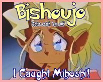 I caught Mihoshi (from Tenchi Muyo)