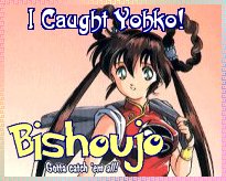 I caught Yohko (from Mamono Hunter Yohko)