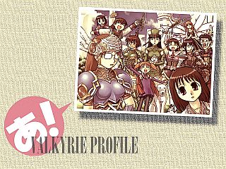 Azumanga Profile