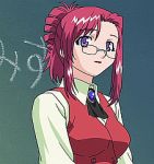 Mizuho-sensei