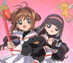 Cardcaptor Sakura: Sakura, Tomoyo, and Kero-chan
