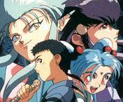 Tenchi Muyo: Ryoko, Aeka, Tenchi and Sasami