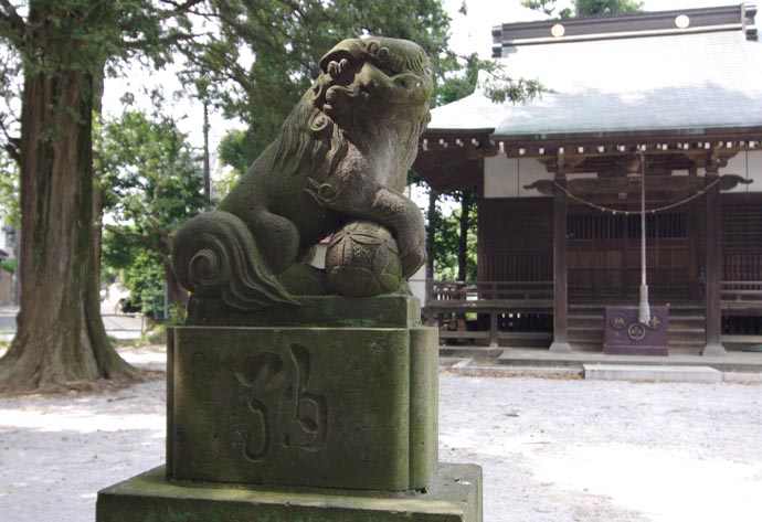 komainu