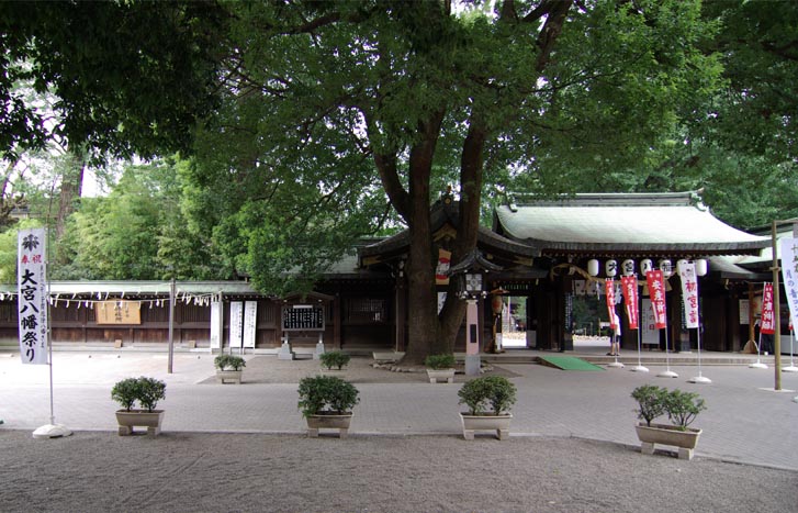 Oomiya-Hachiman-Guu