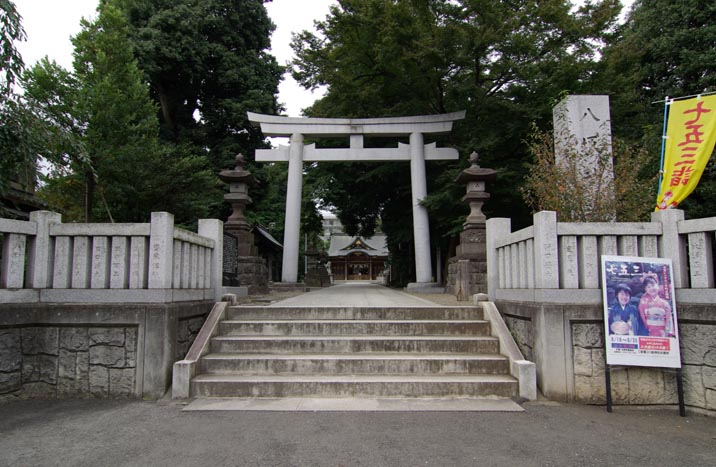 Yasaka-Jinja